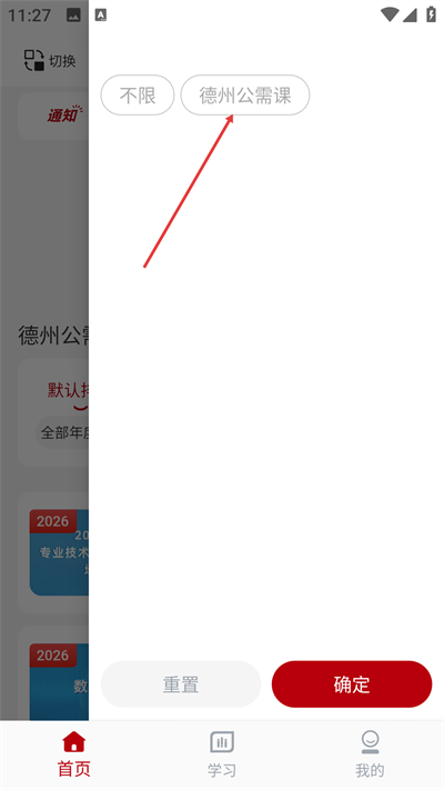 ����ר����Ա��������ƽ̨