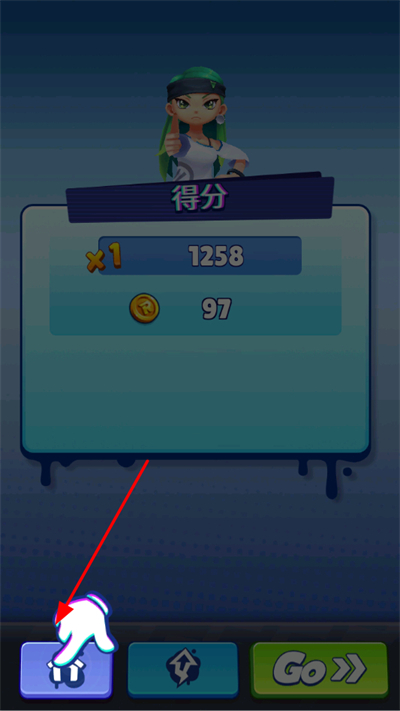 ��ͷ�ܿ����İ�