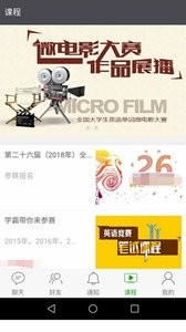 ѧ�����ͻ���