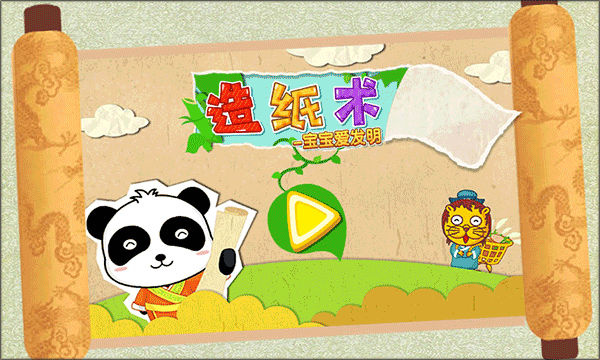 ������ʿ����������