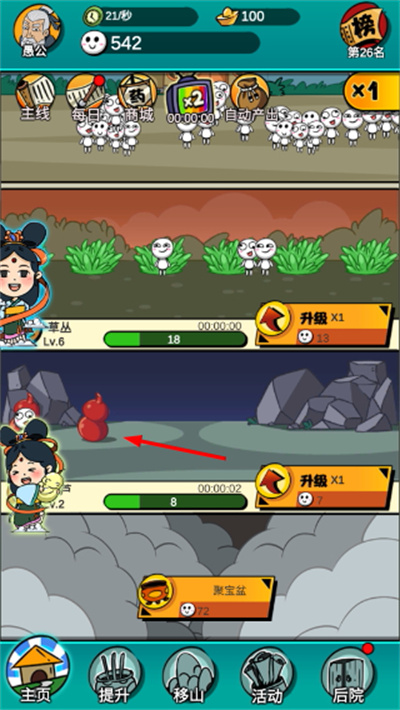 �޹�����ɽ