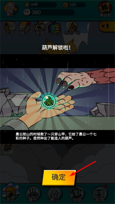 �޹�����ɽ