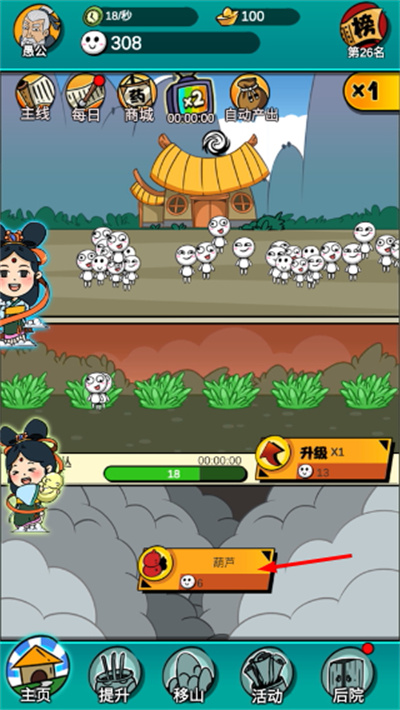 �޹�����ɽ