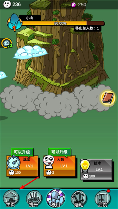 �޹�����ɽ