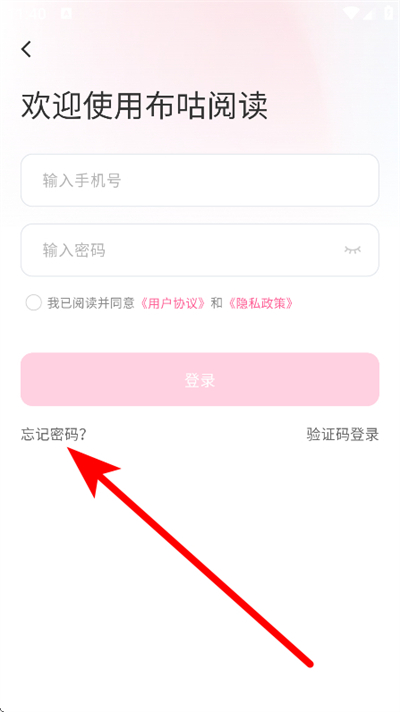 �����Ķ�