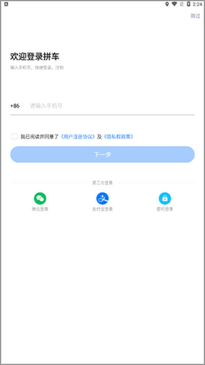 һιƴ�����°�