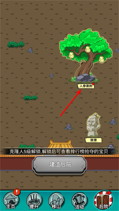 �޹�����ɽ����