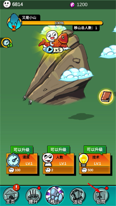 �޹�����ɽ����