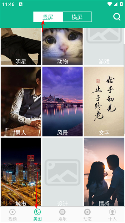 ����СƷ��ѡapp