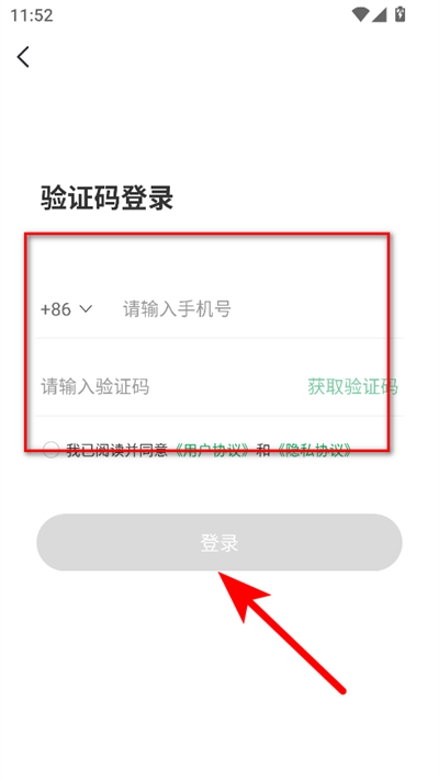 7732��Ϸ�������°汾(7723��Ϸ��)