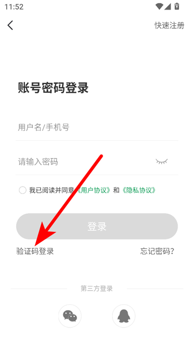 7732��Ϸ�������°汾(7723��Ϸ��)