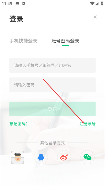 ע�����ùٷ���