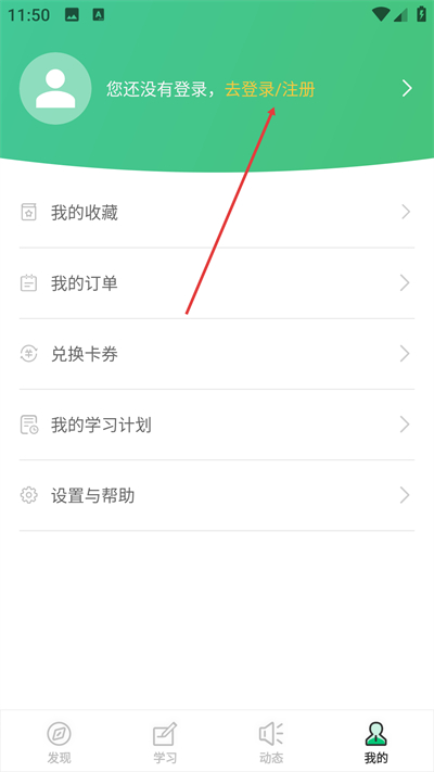 ע�����ùٷ���