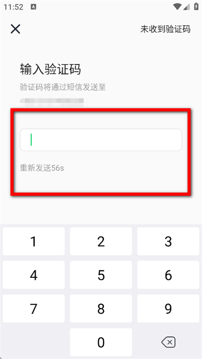 360doc����ͼ����ֻ���