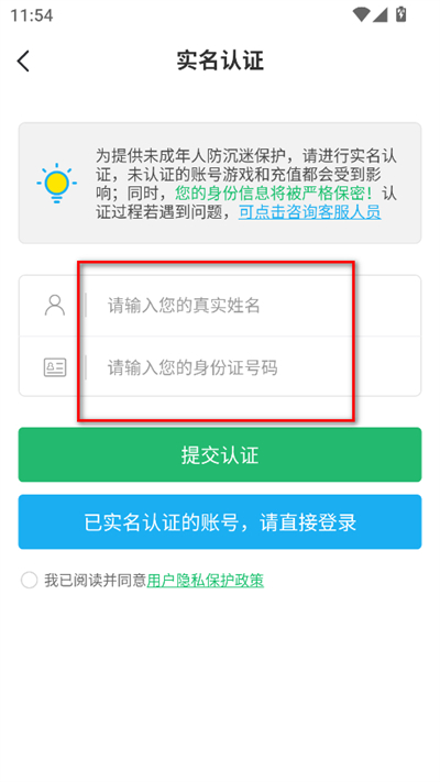 7399��Ϸ��2026�����°�(7723��Ϸ��)