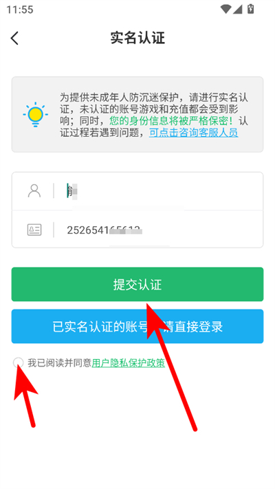 7399��Ϸ��2026�����°�(7723��Ϸ��)