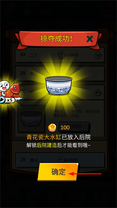 �޹�����ɽ�����޸�����