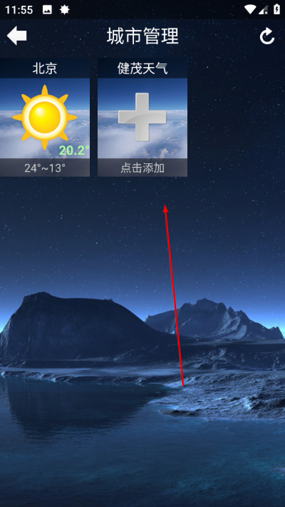 ��ï����app