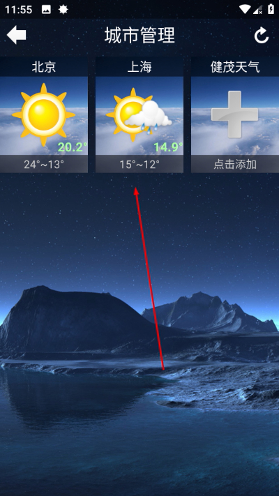 ��ï����app