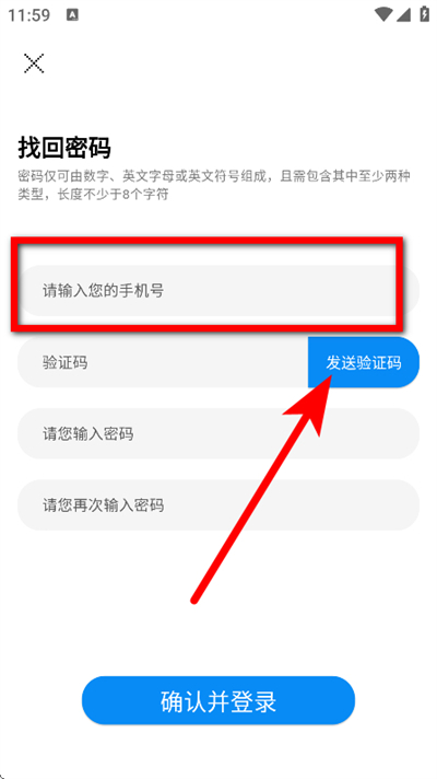 �й�ͼ���ֻ���