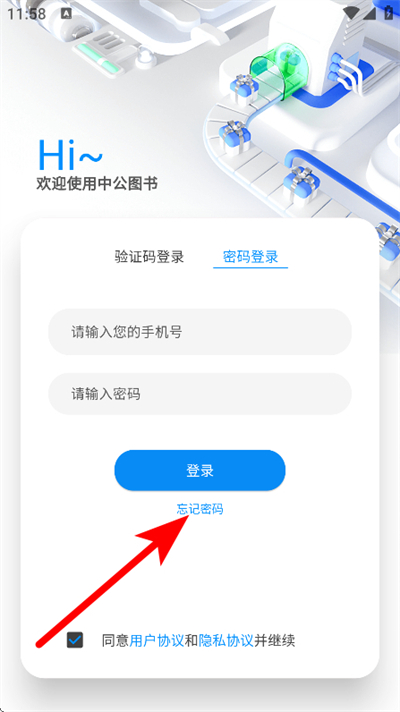 �й�ͼ���ֻ���