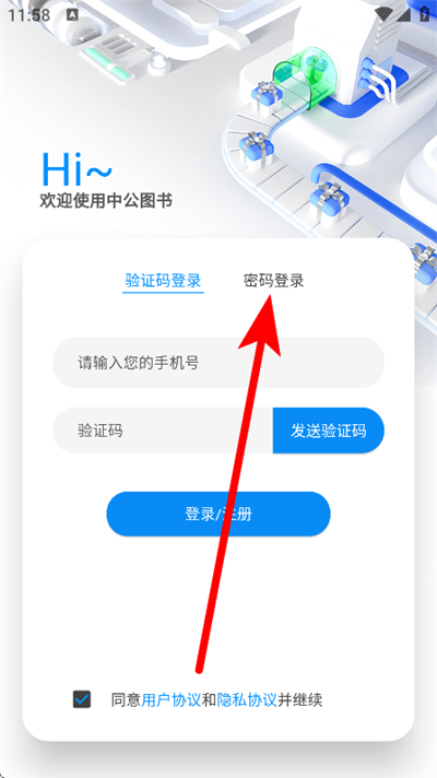 �й�ͼ���ֻ���