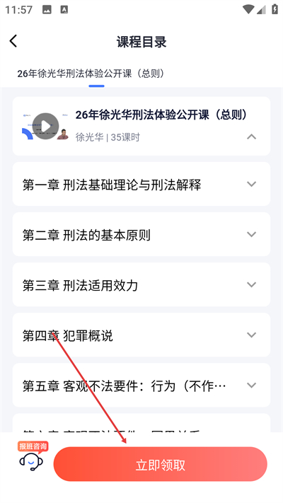 ���������ֻ���