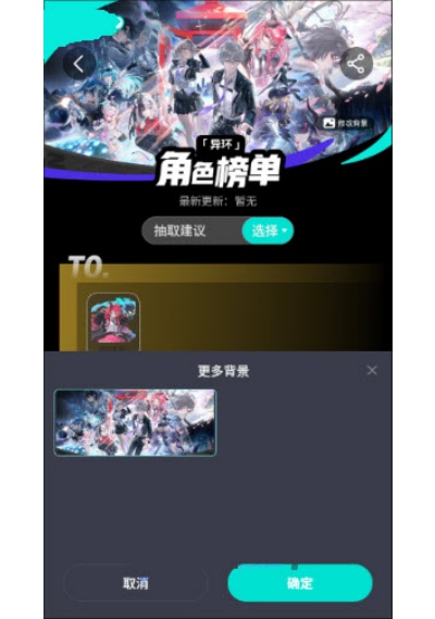 �컷��ɫ�����°�