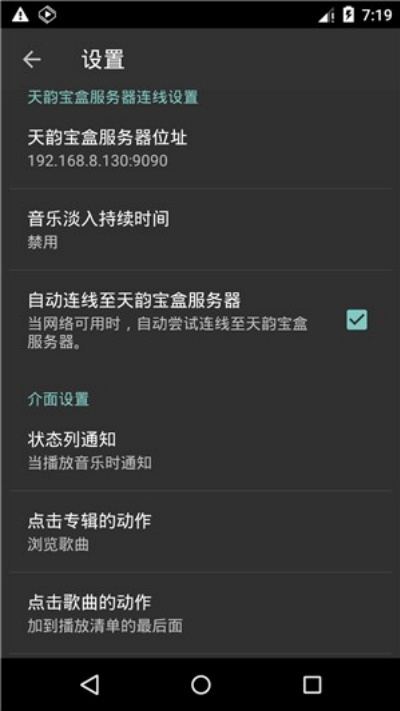 ���ϱ���ң����app