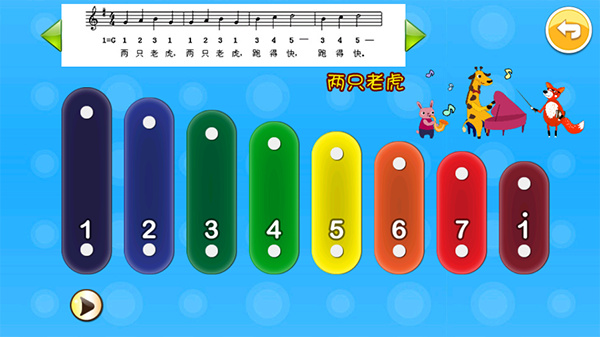 СС���ּ�app