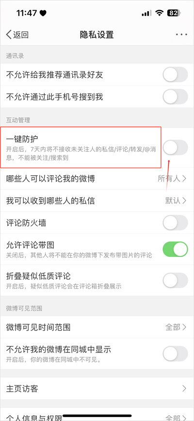 ����΢��