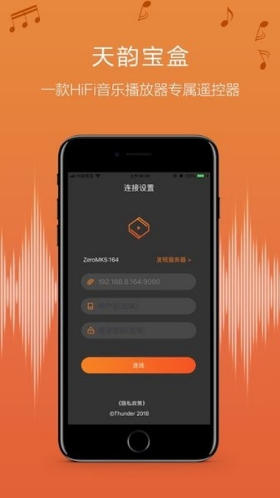 ���ϱ���ң�������°�