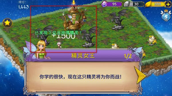 �����뾫��