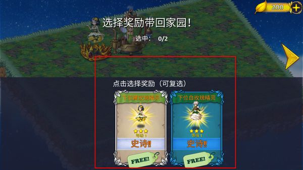 �����뾫��