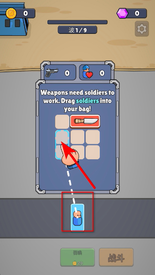 ս������ս��