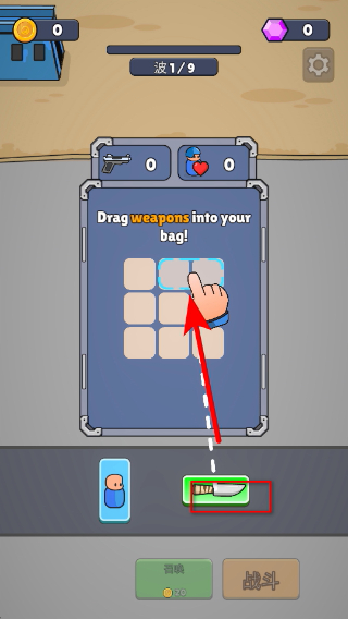 ս������ս��