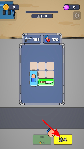 ս������ս��