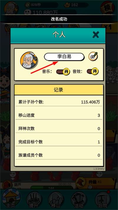 �޹�����ɽ���޽�Ұ�