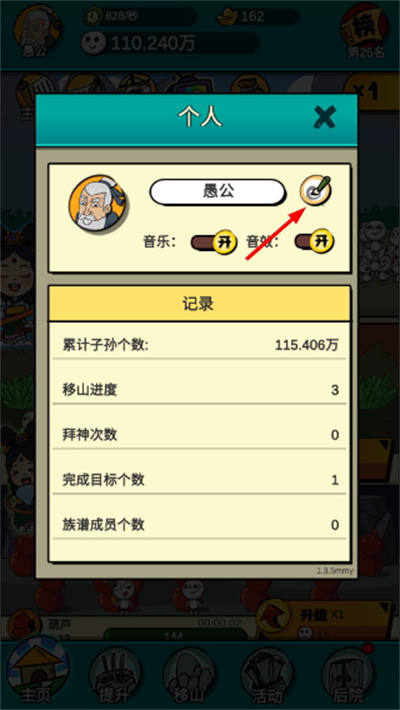 �޹�����ɽ���޽�Ұ�