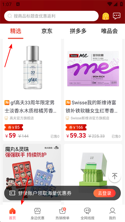 ������������