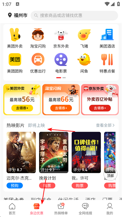 ������������