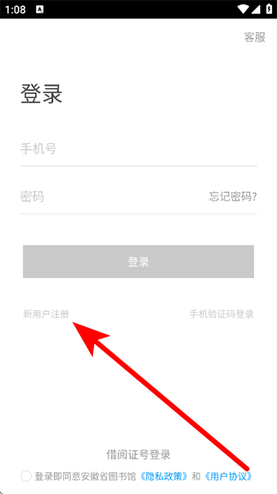 ����ʡͼ��ݹٷ���