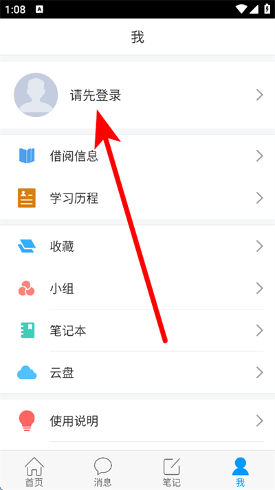 ����ʡͼ��ݹٷ���