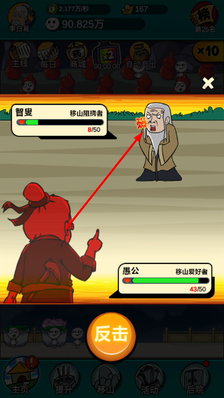 �޹�����ɽ���ڹ�