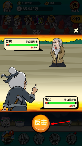 �޹�����ɽ���ڹ�