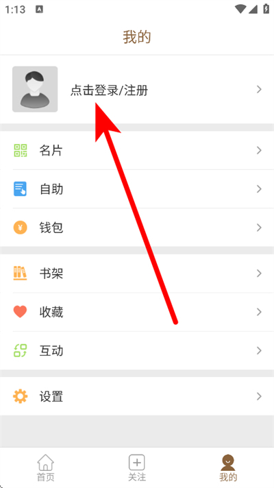 ������ͼ�ǻ�ͼ���