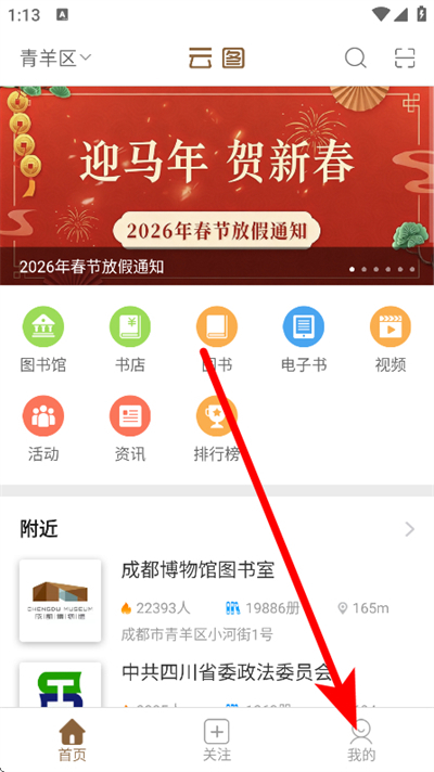 ������ͼ�ǻ�ͼ���