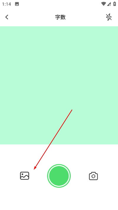 ���ռ�������Ѱ�