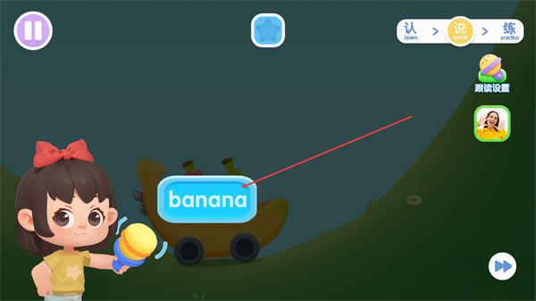 ������ʿabc�ٷ���