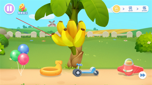 ������ʿabc�ٷ���